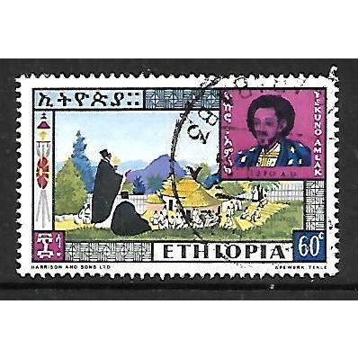 ETHIOPIA 1962 ETHIOPIA RULERS 60c YEKUNO AMLAK SG 556 FINE USED