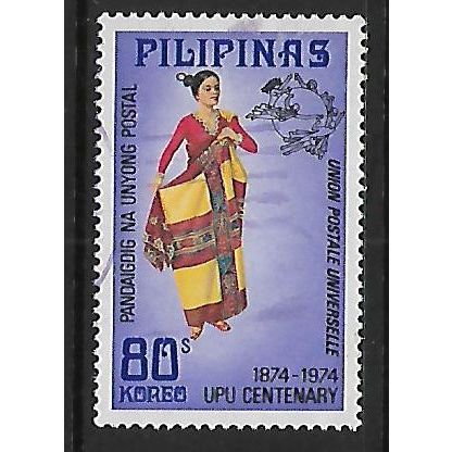 PHILIPPINES 1974 UPU PHILIPPINE COSTUMES 80s MALDING SG1336 FINE USED#