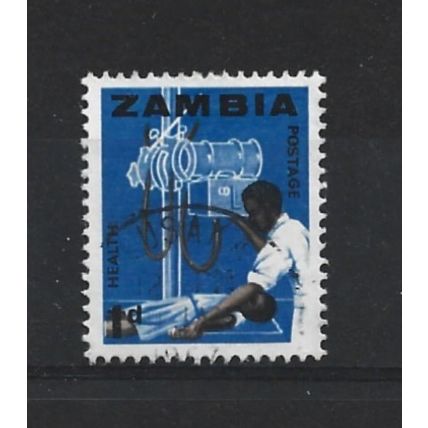 Zambia.SG95 1d Health - Radiographer.Fine Used.Sept23