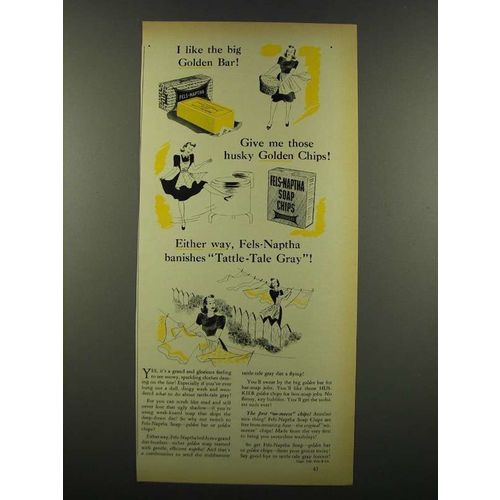 1940 Fels-Naptha Soap Ad - I Like the Big Golden Bar