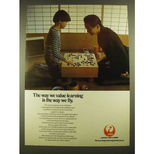 1979 JAL Japan Air Lines Ad - The Way We Value Learning