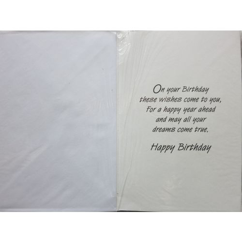 18th Birthday Wishes To Gym And Health Farm Standard Card A4 Portrait