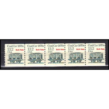 2259 13.2c Coal Car Fine MNH Dry Gum PNC 1/5 X3266