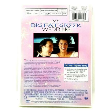 My Big Fat Greek Wedding 2002 DVD (L45)