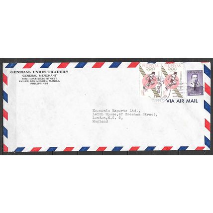 Philippines LETTRE OBLITERE ( USED ) REF 68