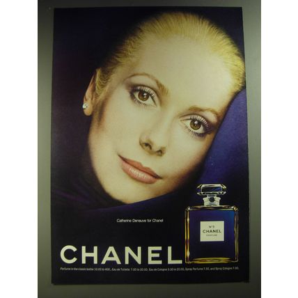 1974 Chanel No. 5 Perfume Ad - Catherine Deneuve
