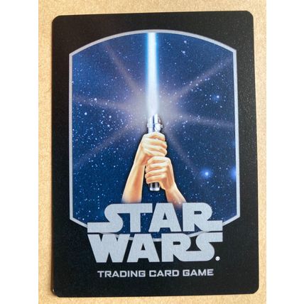 Star Wars TCG: A New Hope # 62 Benefits of Training (A) 2002 WotC Uncommon