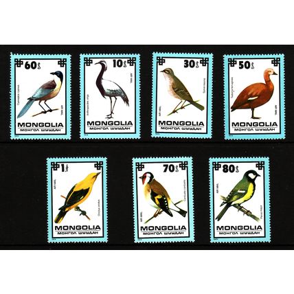 MONGOLIA 1979 BIRDS SET 7 VALS U/M MINT #3