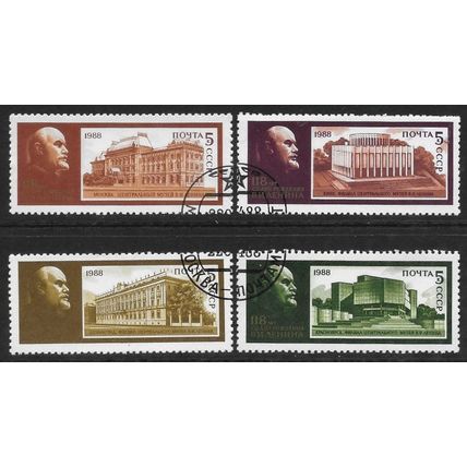 Mi 5817/20: 118th Anniversary of the Birth of Vladimir Ilyich Lenin£0.30 BuyNow