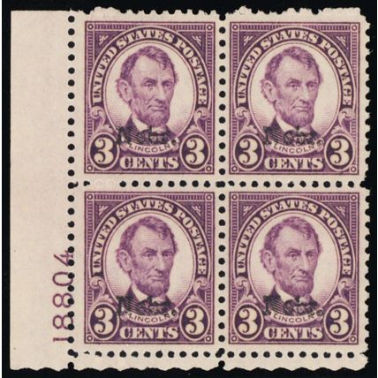 672, Mint VF/XF NH 3¢ Nebraska GEM Plate Block * Stuart Katz
