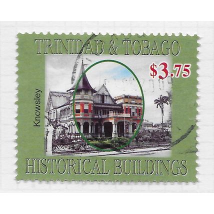 TRINIDAD & TOBAGO 2007 HISTORIC BUILDING KNOWSLEY HOUSE TOWER PORTAL $3.75 USED