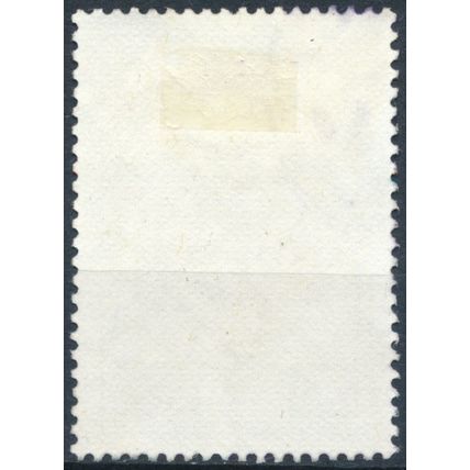 International Flower Show, Damascus: 600p - Syria 1988 - FH - MiNr 1716