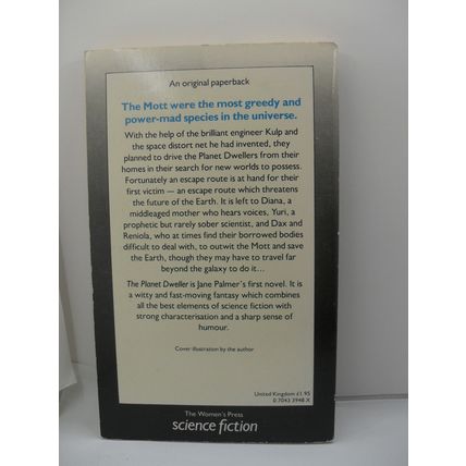 The Planet Dweller, by Jane Palmer PB | Women's Press 1985 | VG