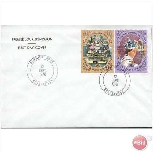 Congo Republic FDC 1978 - SG 635/636 - 25th Anniv of Coronation 2