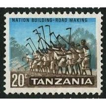 TANZANIA 1965 SG 131 - mint no gum