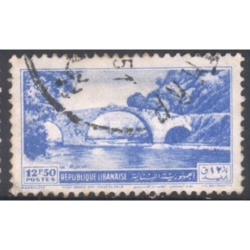 Lebanon 1951 - SG435 - 12p.50 turquoise - Nahr el-Kalib Bridge - used