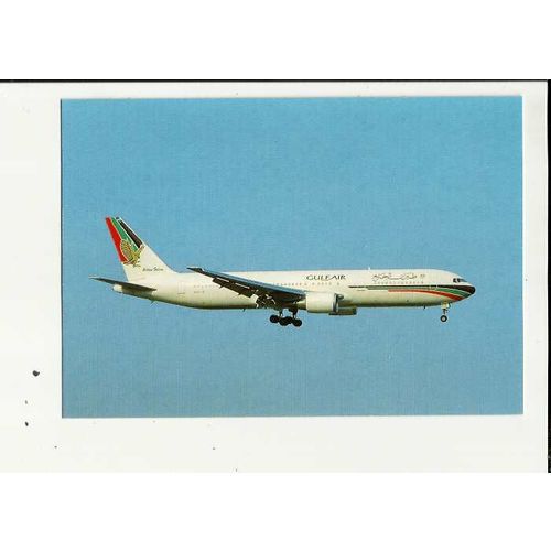 Aviation GULF AIR BOEING 767-300 Postcard by Editions P.I. (684)