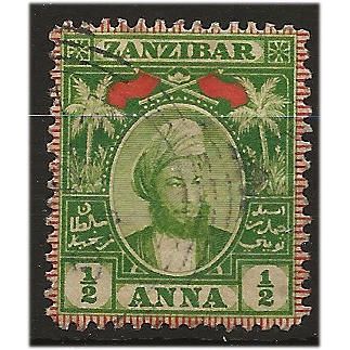 Zanzibar 1896 SG156 1/2a Yellow-Green Fine Used . ..