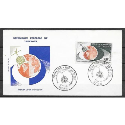 Cameroun LETTRE 1 JOUR - FDC - REF 13