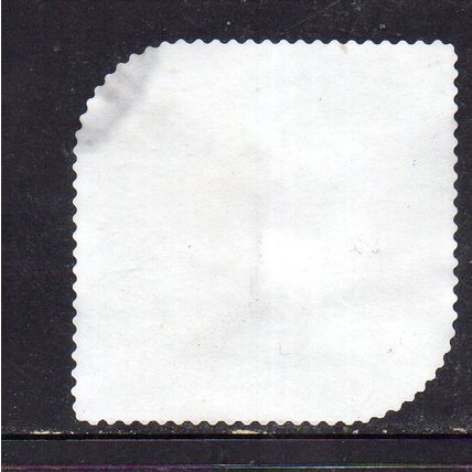 2024 WHERE IS THE GREEN SHEEP? USED SELF-ADHESIVE MYSTAMP. 33/34