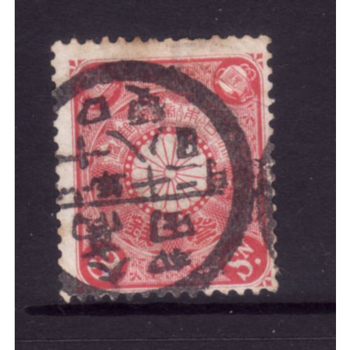 JAPAN 1899 SG 139 3s RED FINE USED #