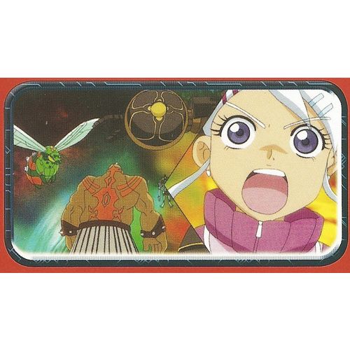 Panini's Bakugan - Battle Brawlers' Sticker Collection - Sticker No. 117