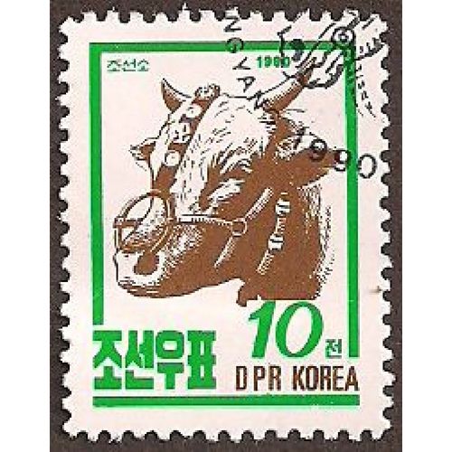 NORTH KOREA, Bull, green 1990, 10