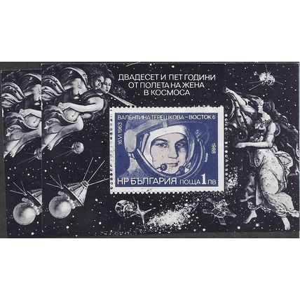 BUL 1988 U/M '25TH ANN OF FIRST WOMAN IN SPACE' M/S (EBID65-949)