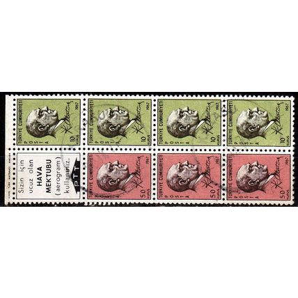 TÜRKEI TURKEY [1967] MiNr 2051-52 ex H-Blatt ( O/used ) [01]