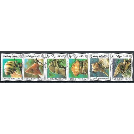 Afghanistan 1999 Mollusques OBLITERE ( USED )