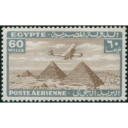 Egypt 1933 60m sepia & grey SG 208 unused