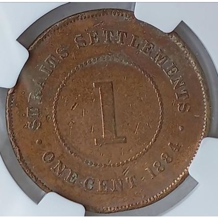 British Monarch QUEEN VICTORIA Straits Settlement 1884 1-cent bronze