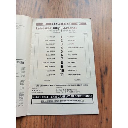 1968/69 Leicester City vs Arsenal, Division 1 - 8/4/1969 ** FREE P&P **