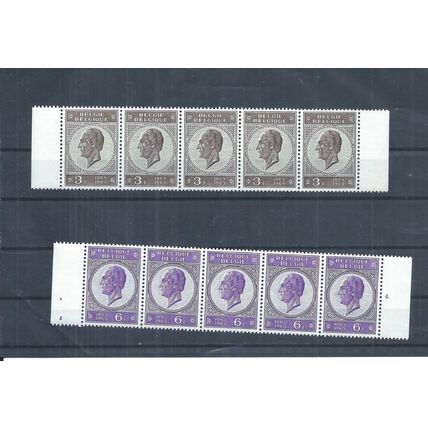 Belgium stamps. 1965 Death Centenary of King Leopold I strip of 5 MNH (AQ061)