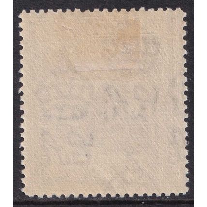 Cyprus KGVI 1938-51 18pi Black Olive-Green SG160 Mint MH