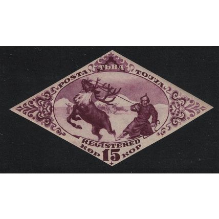 Tuva Lassoing reindeer IMPERF 1934 MNH SG#49B MI#47 Sc#51