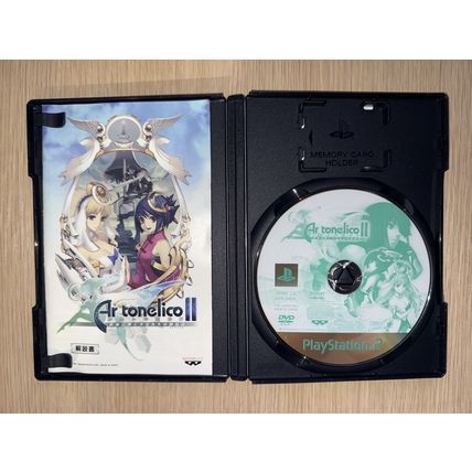 Ar Tonelico 2 - Japanese NTSC-J PS2 Playstation 2