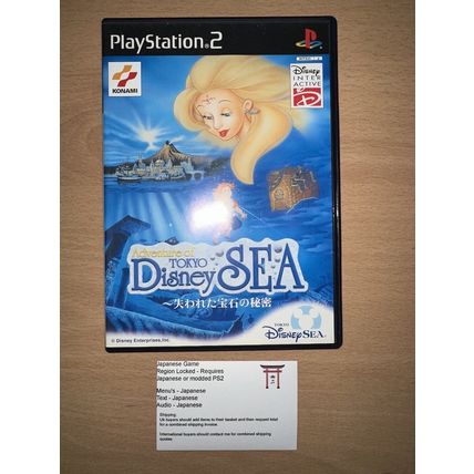 Adventure of Tokyo Disney Sea - Japanese NTSC-J PS2 Playstation 2