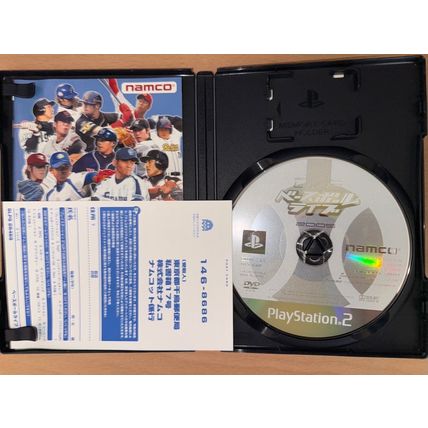 Baseball Live 2005 - Japanese NTSC-J PS2 Playstation 2