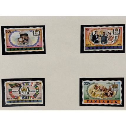 Tanzania 1977 Silver Jubilee Queen Elizabeth II Stamp Set