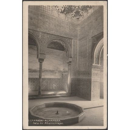 Sala de Abencerrajes, Alhambra, Granada, 1940 - Foto Tarjeta Postal