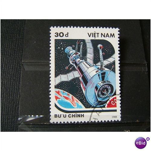 vietnam SG 1255 USED