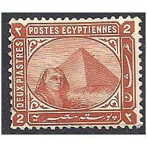 Egypt 1893 SG55 2pi Orange-Brown Mounted Mint (Slight Thin) ..