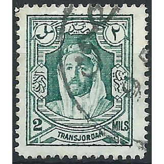 Transjordan 1927 SG159 2m Greenish Blue Fine Used .. ..