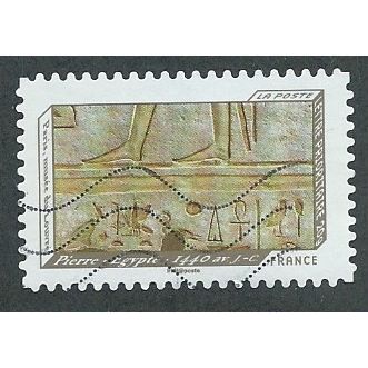 FRA 2012 (LETTER 20g) 'PRINTING IN RELIEF- ' FINE USED (EBID41-149)