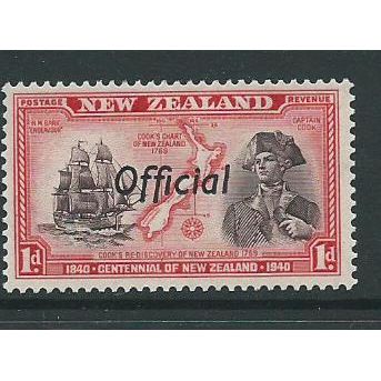 New Zealand official stamps centnnial sgo142 sg o142 hm