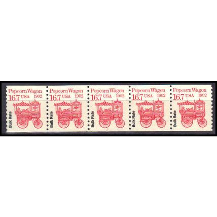 2261 16.7c Popcorn Wagon Fine MNH Dry Gum PNC 1/5 Z5758