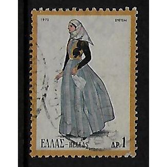 GREECE 1973 GREEK REGIONAL COSTUMES 1d SPETSAI SG1236 FINE USED#2