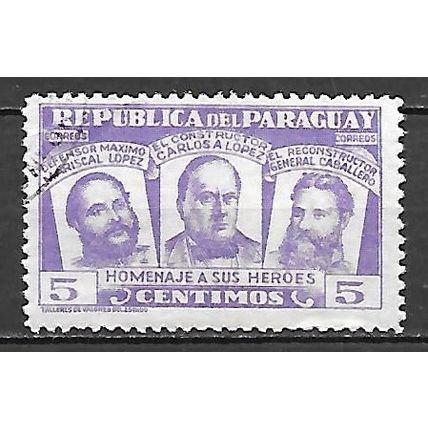 Paraguay N° 500 YVERT OBLITERE ( USED )
