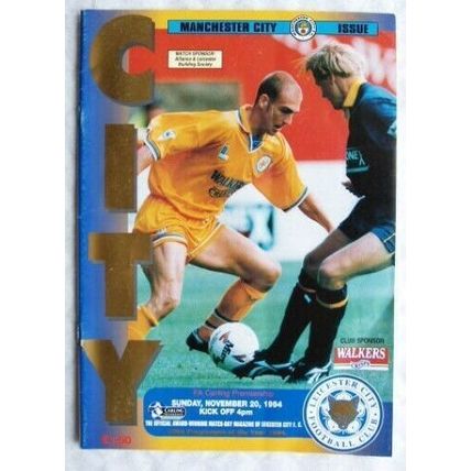 1994 programme Leicester City v. Manchester City, David Lowe poster